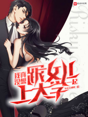 偷玩山村粗壮肥妇女