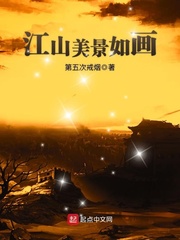 石榴视频在线观看