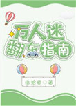 五月婷婷六月色