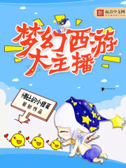 宸汐缘免费观看
