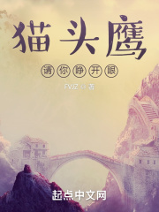青云志2下载