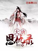 2024天堂亚在线观看