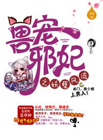 一键无痕看1.2.7破解版