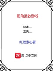 另类 校园 人妻 武侠