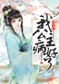 花季下载
