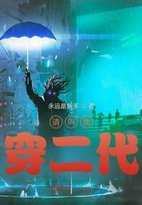 侯晓童