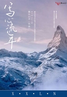 超a软件大全