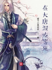 浪漫向左婚姻向右
