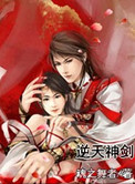 肮脏的电影
