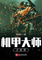 对学生会长的忠告OVA
