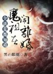 官人视频官网影院 免费看