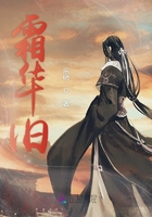兄妹契约