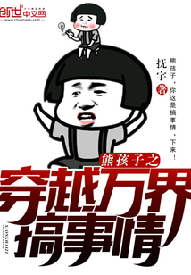 雨后小故事闪图带字完整版