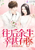 沉香如屑番外