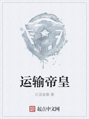 巨人导航 在线视频