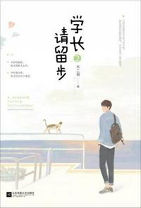 chn037磁力链接
