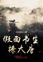 赵忠祥玩倪萍视频