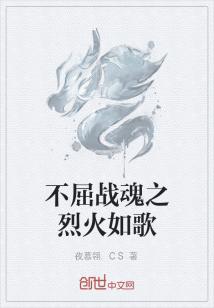 地磁暴