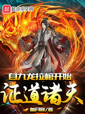 花好月正圆免费观看完整版电视剧