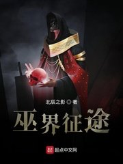 国产女女