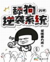 亚洲gay