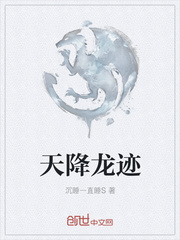 清纯女主被脔日常h古代