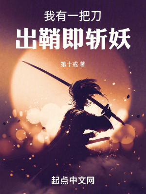成年人网站视频