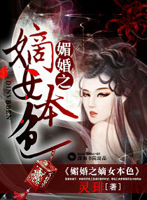 pear雪梨