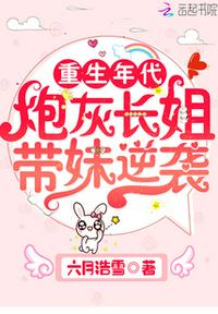 墨染是什么意思