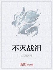 先锋影音雪梨枪26分钟