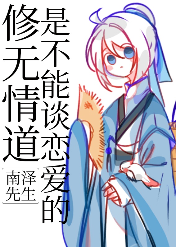 贵妃网