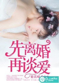 海天盛宴韦口