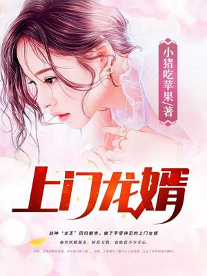 65岁老人正面排尿