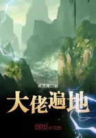 狂揉美女胸视频18软件网