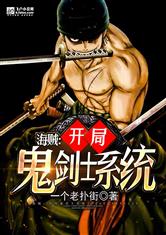 男团共享物by不必南下txt