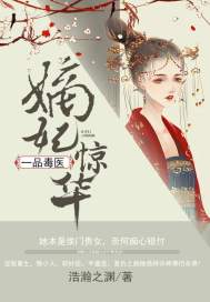 最原始欲愿目录txt