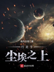杜邦