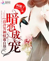 日本人浓密bbw
