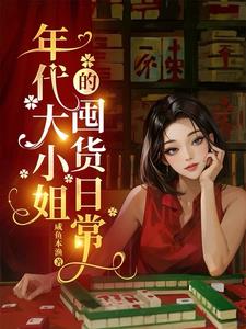 tokyohot鬼逝n0793