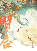 女人一晚能承受几个人
