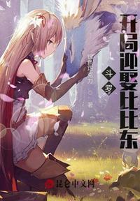 恋仲