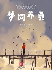 口述舔两个男人