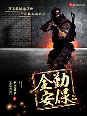 剑三大师赛