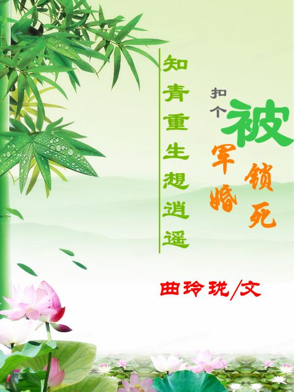 中野二乃