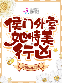 天堂婷婷