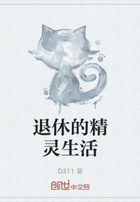 男人和女人上床软件