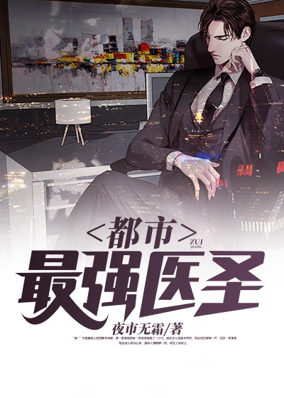 坂口美穗乃作品封面番号