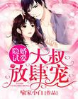 贪婪洞窟2密令