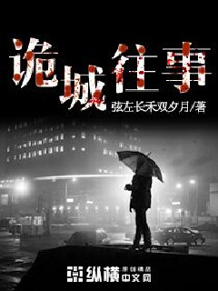 免费丝瓜视频