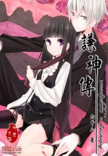 30元钱一次的女农民工到哪找